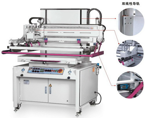 平面垂直絲印機與斜臂式絲網印刷機區別在哪里